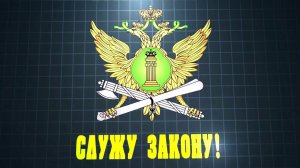 Встреча должников по алиментам с  представителем духовенства| УФССП России по Омской области