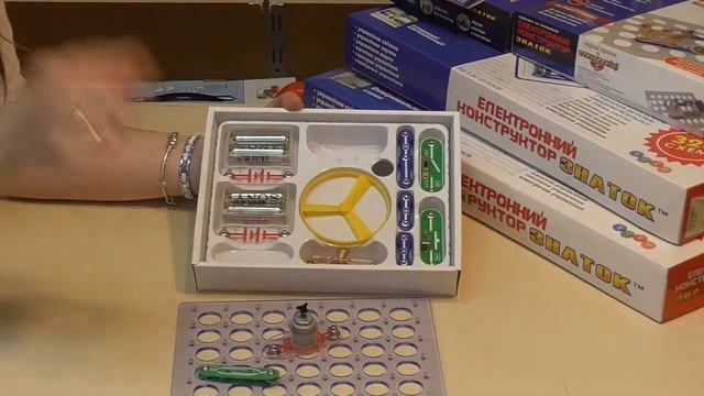 Электронный конструктор 