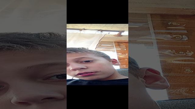Стрим
х