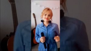 Molly - Набери мой номер ❤?❤ ( cover Lucia )