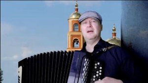 ЗОЛОТЫЕ КУПОЛА - МИХАИЛ КРУГ | КАВЕР НА БАЯНЕ
