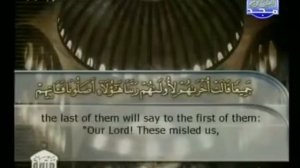 Махмуд Халил Аль Хусари