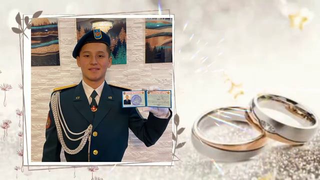 20 жыл біргеміз. тапсырыс 8702 683 98 36