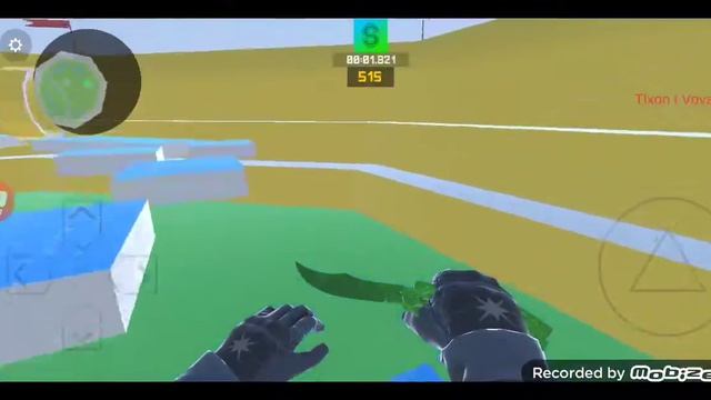 секреты в bhop pro смотреть онлайн