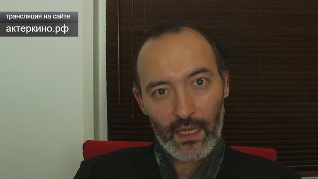 Чем отличается Актёр Театра от Актёра Кино?