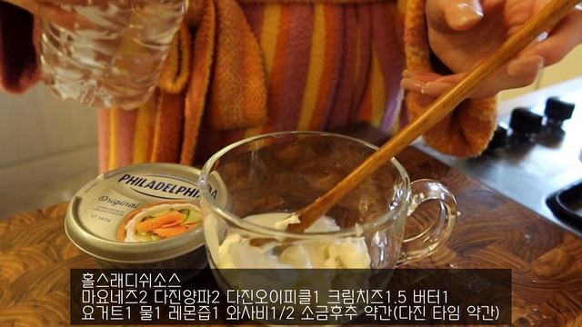 sub[volg]🎄연말 크리스마스 홈파티 메뉴 | 감자채 연어 까나페, 핫문어샐러드, 메추리알 부르스게타, 스테이크 굽는 법, 크리스마스리스 샐러드, 크림치즈딸기, 홀스래디쉬소스
