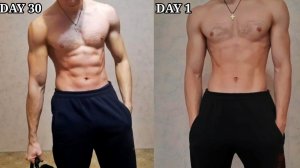 Накачай пресс быстро | Домашняя тренировка на пресс | Кубики пресса за 30 дней