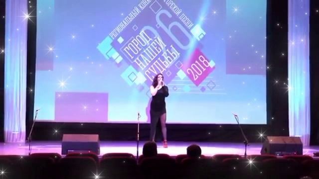 Любовь пришла автор и исолнитель - Анжелика Аристова live