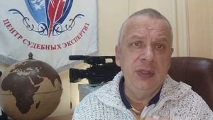 Экспертиза причин разрыва водяного счетчика