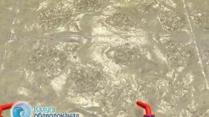 Очистка сточных вод на водоканале