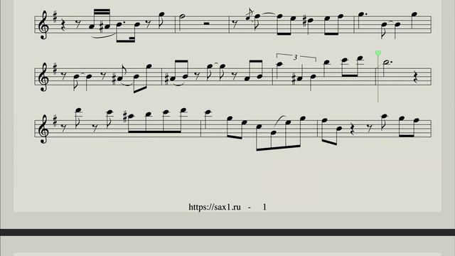 Есть только миг - ноты для саксофона альт - Караоке - музыка из фильма "Земля Санникова"