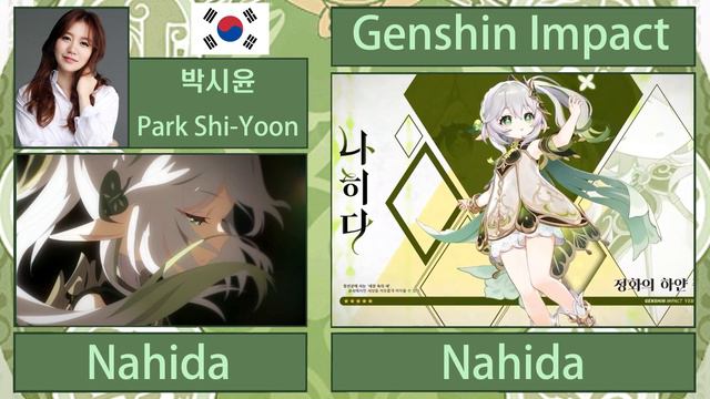 Genshin - Nahida ALL Language Voice Actors, Same Anime & Game Characters смотреть онлайн