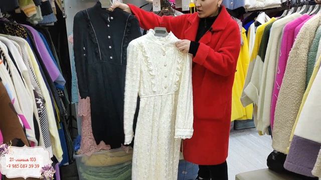 НАРЯДНЫЕ ПЛАТЬЯ , ПУХОВИКИ ПО ДОСТУПНЫМ ЦЕНАМ . САДОВОД 21линия 103-105 смотреть онлайн