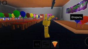 ИГРАЕМ ВО ФНАФ 0 В РОБЛОКСЕ(ПЕРВОЕ ВИДЕО)