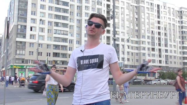 ЮБИЛЕЙ НЕ ЗА ГОРАМИ / Инструкция версия ПермиБург / ЕКБ300 / Пермь300