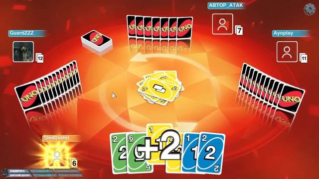 ПОКАЗАЛ ДРУЗЬЯМ УНО И ВОТ ЧТО ВЫШЛО! - UNO