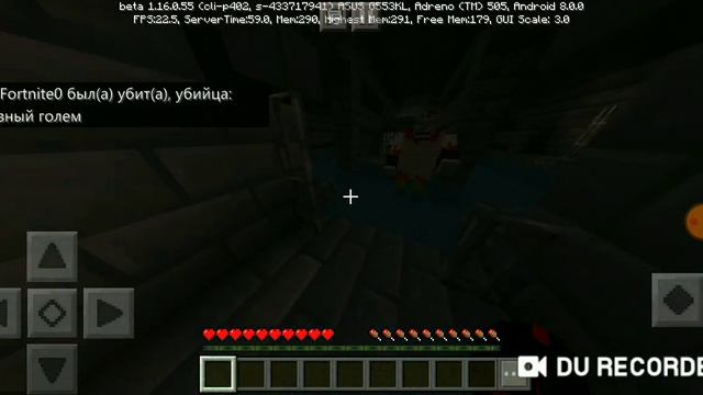 Проходим карту Outlast #1 смотреть онлайн