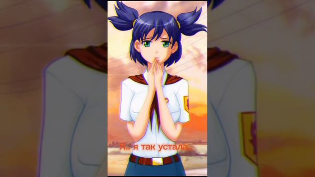 плохая концовка... Лены... Бесконечное лето everlasting summer #хранитель #everlastingsummer #лена смотреть онлайн