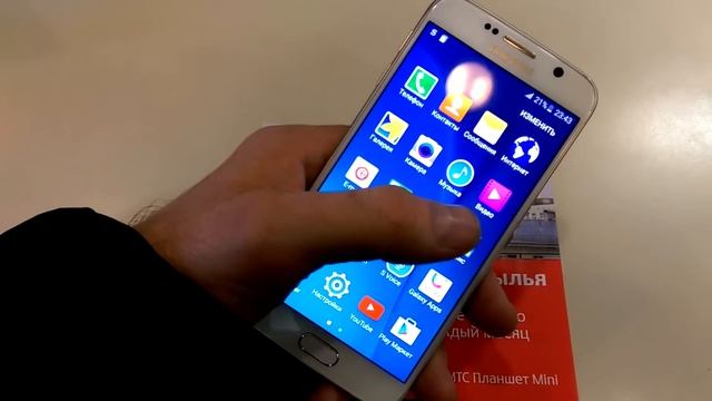 Samsung Galaxy S6: Знакомство смотреть онлайн