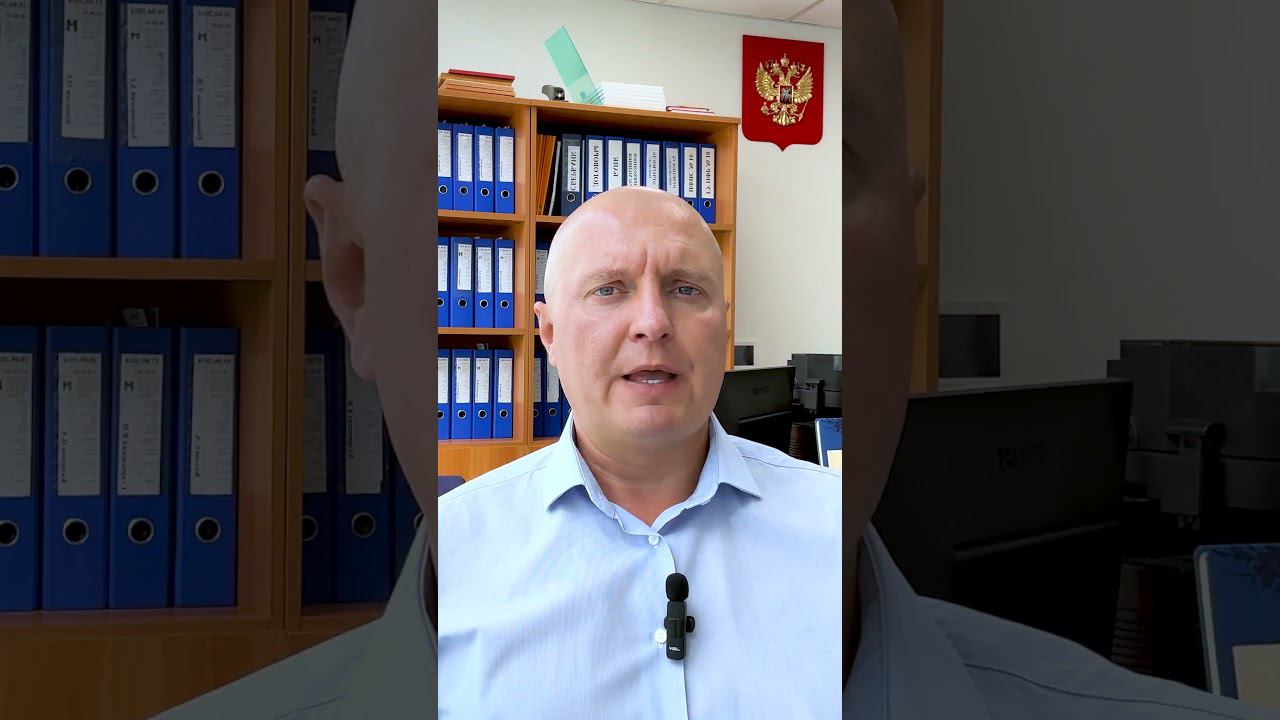 Важно! Про вашу защиту от кредитного мошенничества