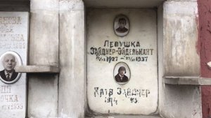 Ангелы | Новодевичье ✞ Уборщик заброшенных могил ✞