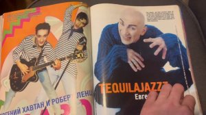 ПТЮЧ vs ОМ - два главных глянца 90-х / Мастерская Багуса