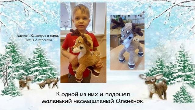 талантливы вместе