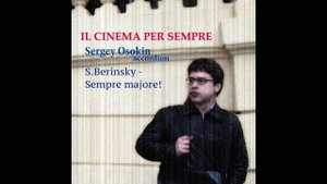 Sergey Berinsky. Sempre majore!/ С.Беринский. Sempre majore!