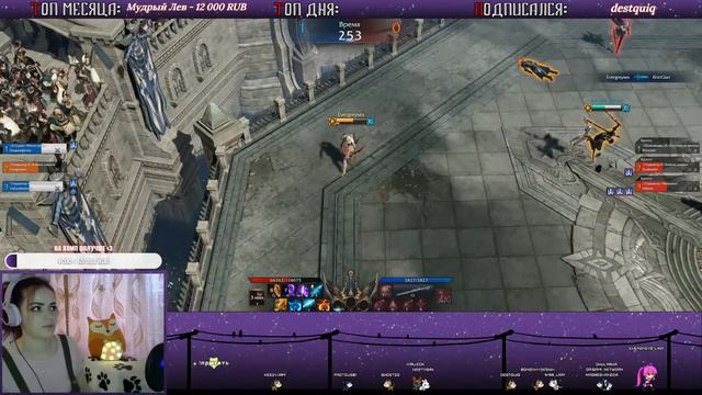 чилим, виклики и дейлики смотреть онлайн