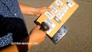 Сканер Proton IMS-3190 в полевых условиях