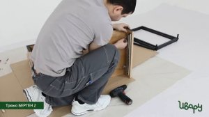 Инструкция по сборке: Трюмо Берген 2 в интернет-магазине Vobox