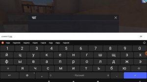 Стенкнайф но я с ЧИТАМИ ???