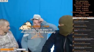 ЖМУР СНОВА НАЖРАЛСЯ НА СТРИМЕ И НАЧАЛ ИСПОЛНЯТЬ