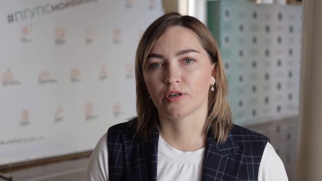 XVII конференция Подвижной состав XXI века 2023 год смотреть онлайн