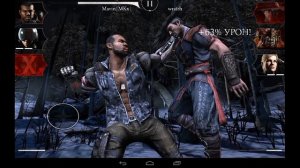 MORTAL KOMBAT X : ПЕРВЫЙ ВЗГЛЯД НА ДЖОННИ КЕЙДЖА ВИП