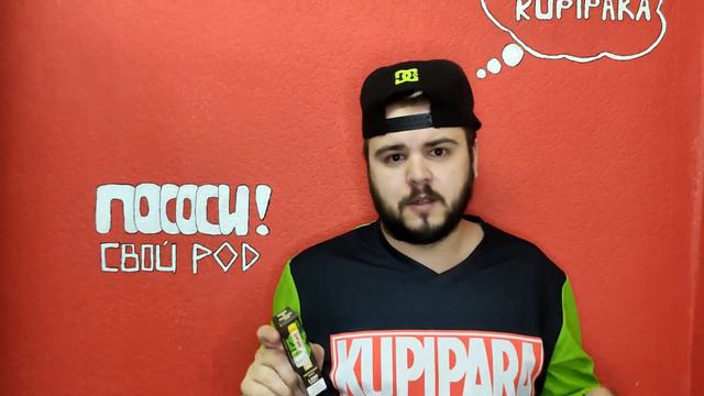 Обзор на одноразки INFLAVE