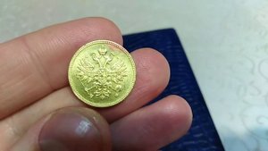 Монеты с Алиэкспресс. Пополнение коллекции. А стоит ли брать копии монет?! (1 часть)