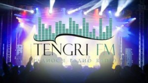 Сводный чарт на Тенгри ФМ от Motya