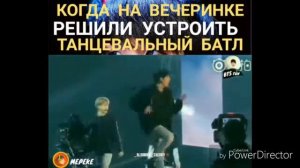 ✴Самые смешные моменты с бтс✴ // 🐰BTS💕