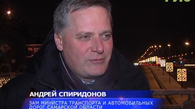 В парке 