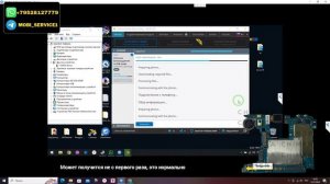 Samsung S20 FE (Galaxy G780F). Exynos. FRP! Сброс аккаунта google. EUB test point. Chimera Tool