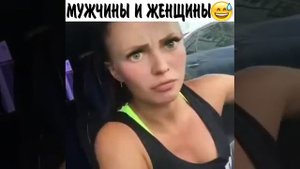 Женские притензии к мужикам с похмелья!!!