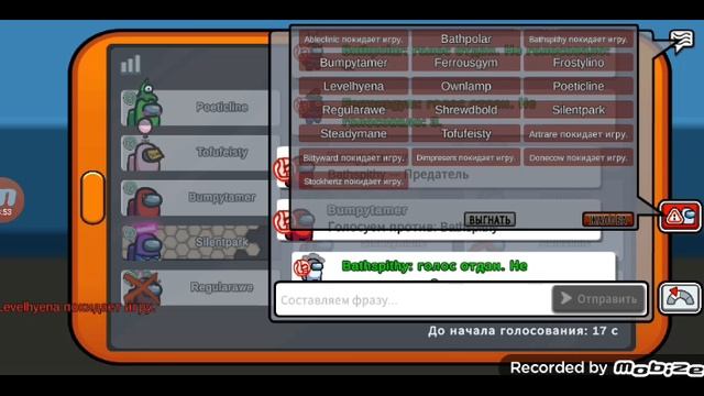 я нуб смотреть онлайн