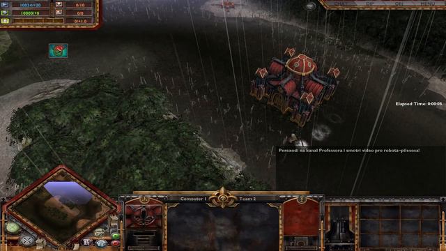 Настраиваем Соулшторм