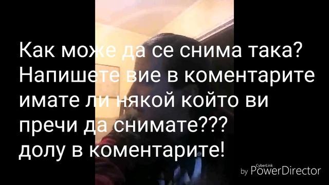 Пубертета