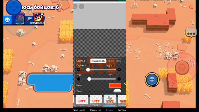 Как сделать текст в ibis paint x за 7 минут? смотреть онлайн