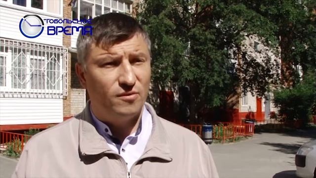 БЛАГОУСТРОЙСТВО МЕНДЕЛЕЕВО