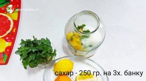 FANTA на зиму дома приготовить ? | ФАНТА уйда таййорлаш