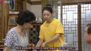 Пять детей 1 сезон 30 серия