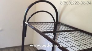 Металлическая двухъярусная кровать КС-2 коричневая (обзор с комментариями)